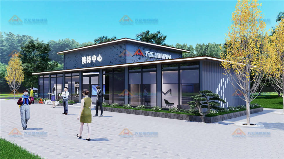 房產(chǎn)集裝箱銷售中心集裝箱售樓部